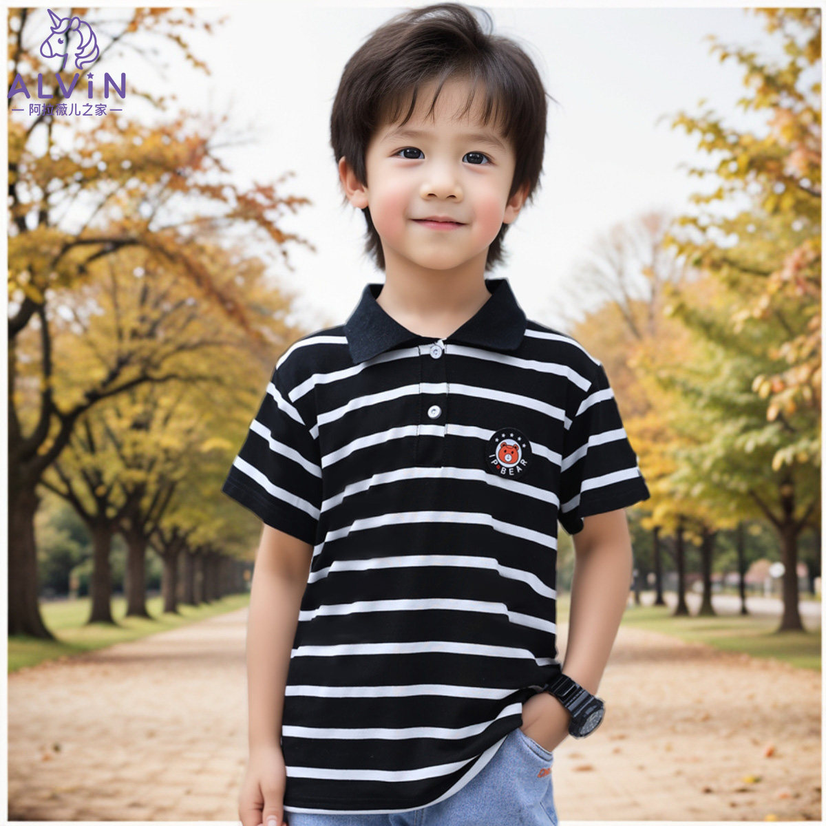 男童夏装短袖翻领新款T恤帅气儿童POLO衫小童宝宝圆领条纹上衣,童装/婴儿装/亲子装,T恤,淘宝优惠券,粉丝福利购,淘宝优惠卷