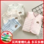 Mùa thu và mùa đông bé chần vest trẻ em cotton ấm áp dày vest nam và nữ bé ấm áp vest vest - Áo ghi lê áo gile cotton mềm mại cho bé