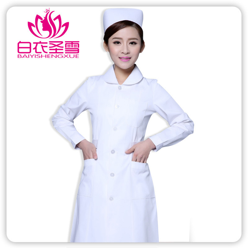 Tenue infirmière - Ref 1857550 Image 3