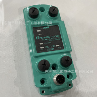 2V1DPart KP2 1HB17 200876 RFID通讯模块 P加F