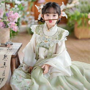 女童汉服春夏新款超仙儿童云肩中国风唐装小女孩古风日常明制套装