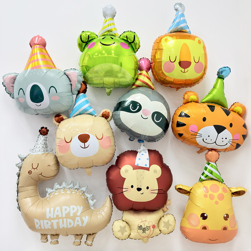 儿童生日派对生日帽动物铝膜气球