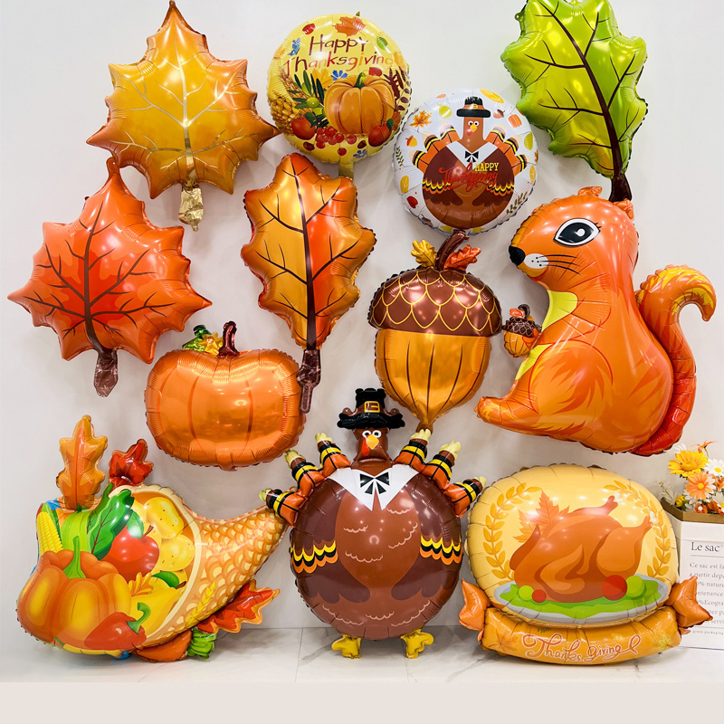 感恩节装饰气球南瓜松鼠枫叶
