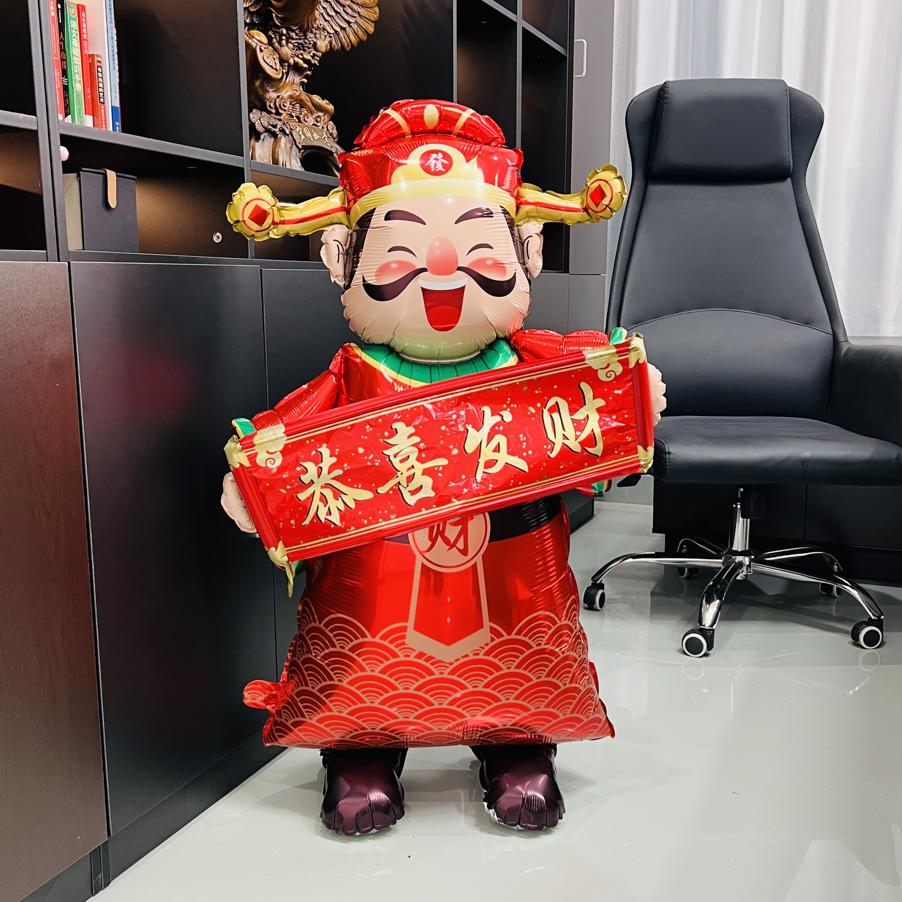 1.2米特大号站立财神铝膜气球 商店开业新年装饰迎宾财神气球立体