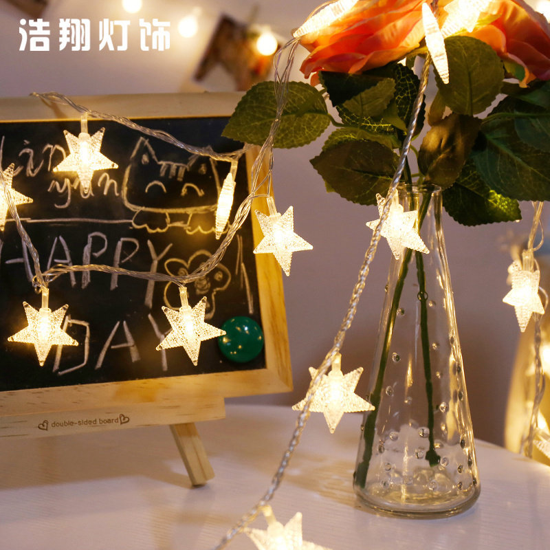 少女心网红宿舍串插电USB星星灯