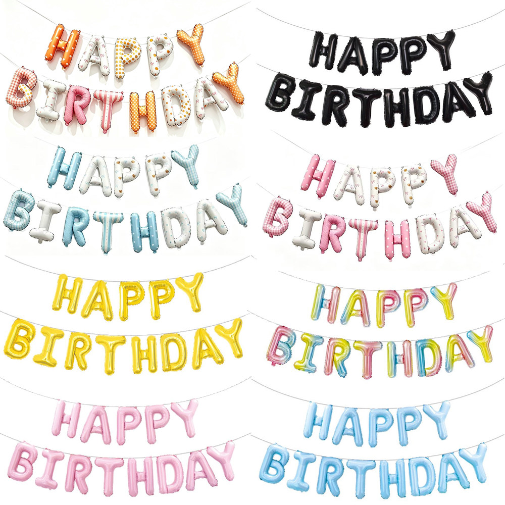 16寸happybirthay百天 彩色金银浅粉布艺蓝雏菊生日快乐字母气球