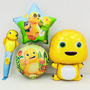 奶龙气球铝膜 黄色小奶龙手持棒 圆球五角星儿童生日派对装饰气球