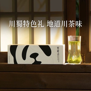 顺丰包邮 竹叶青80克静心