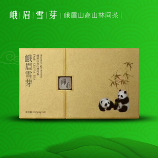 顺丰包邮 新茶 绿茶四川峨眉山峨眉雪芽禅心熊猫版252g茶叶礼盒