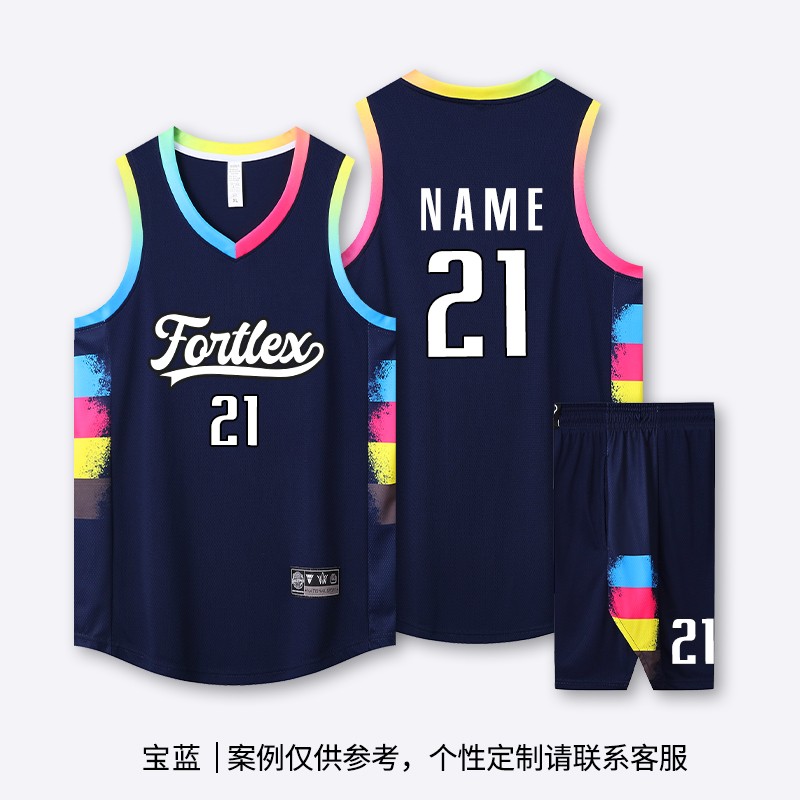 美式篮球训练服套装男定制村BA比赛队服印字中小学生运动背心球衣