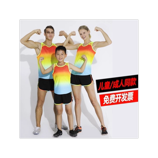 中考男童装田径服定制中小学生田径训练服套装马拉松跑步运动队服