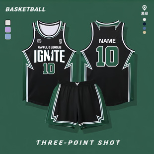 2026新款G联赛球衣篮球服村BA专业速干学生比赛美式套装男篮球服