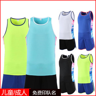 定制中考男童装田径服中小学生田径训练服套装马拉松跑步运动队服
