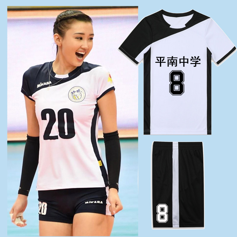 新款排球服套装队服男定制比赛专用服装气排球服女排球衣运动短袖