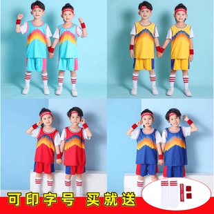 儿童篮球服套装男女童宝宝短袖幼儿园表演服装小学生比赛篮球衣