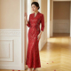 敬酒服 礼服裙女蕾丝刺绣鱼尾高贵婚宴妈妈装 多丽琦新中式 红色长袖