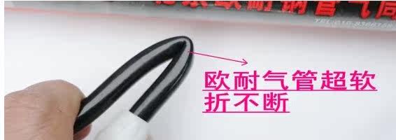 Pompe à vélo - Ref 2390067 Image 5