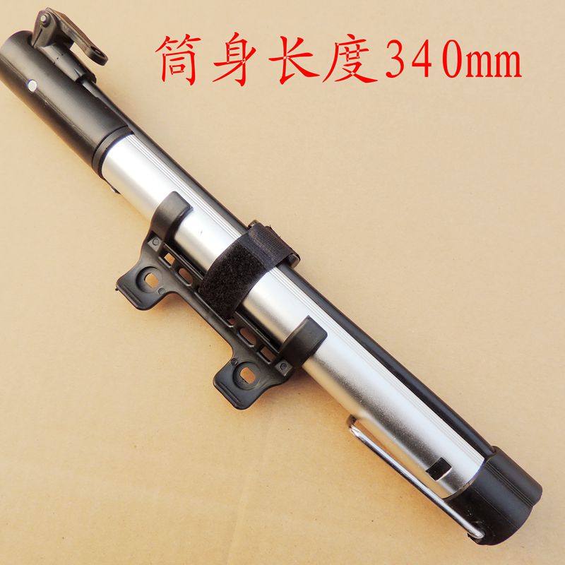 Pompe à vélo HONOR - Ref 2387493 Image 4