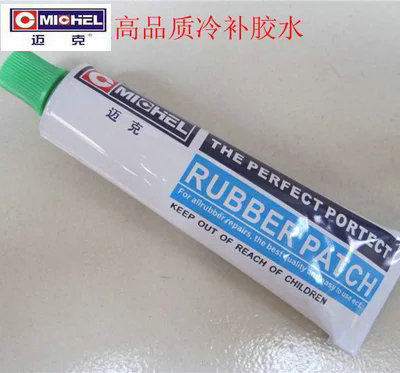 Kit de réparation vélo - Ref 2314504 Image 1