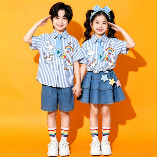 六一儿童表演服小学生运动会啦啦队服装团体班服幼儿园合唱演出服