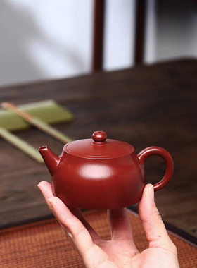宜兴紫砂壶纯全手工原矿大红袍潮汕功夫泡茶壶小容量德钟壶120cc