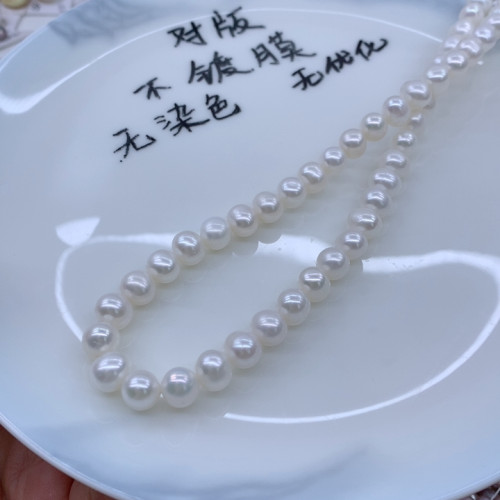 7.5-8无核近圆白亮