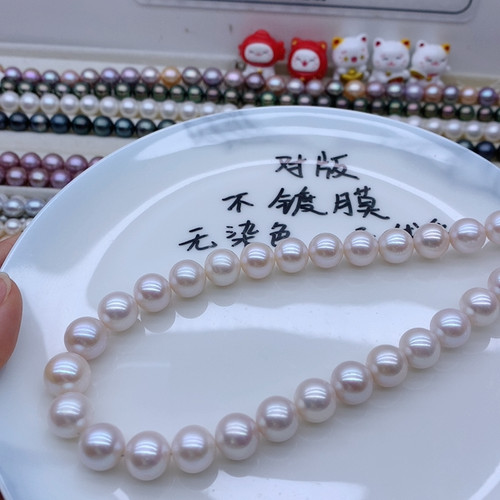 11.-13正圆白亮粉光