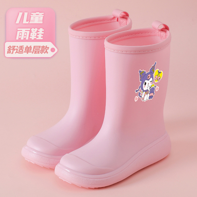 儿童雨靴防水防滑款长筒上学胶鞋