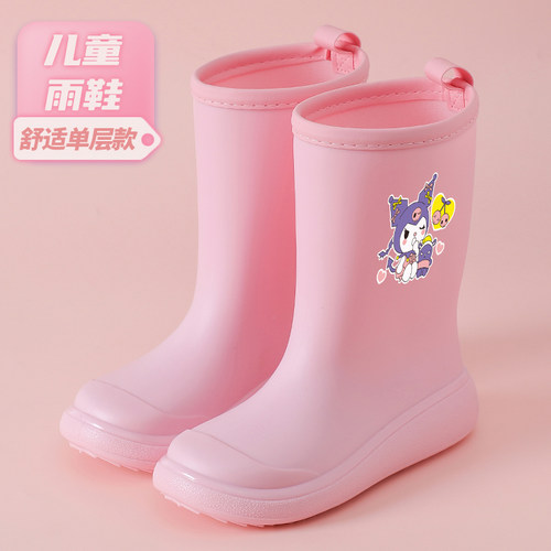 儿童雨靴防水防滑款长筒上学胶鞋