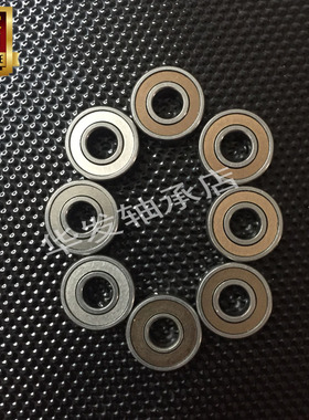 拆机695zz电机滑轮微型轴承R-1350zz内径5mm*13*4小轴承 精密轴承