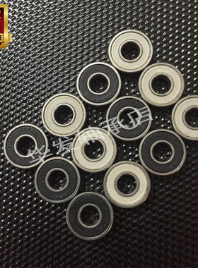 拆机微型轴承695胶盖轴承 R-1350zz 精密轴承内径5mm *13*4小轴承