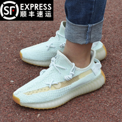 DIAO YEEZY帝奥椰子鞋350v2真爆男鞋兵马俑正品美洲欧洲亚洲限定