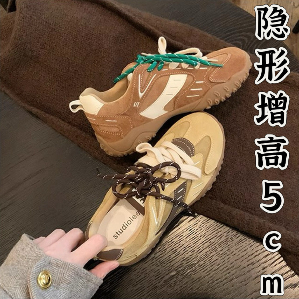 葡萄妈同款惠州女鞋真皮德训鞋百搭内增高厚底加绒休闲运动阿甘鞋图片