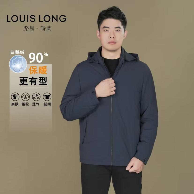 路易诗兰男装商务休闲LOUIS羽绒服