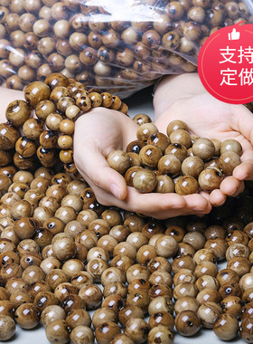 直播货源高端文玩根芯料黑珊瑚手链海柳血柳手串佛珠饰品女款