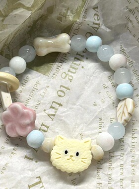 景德镇陶瓷手链胡须猫HelloKitty花朵百搭可爱风女款学生手串礼物