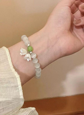 小清新铃兰花猫眼石手链女夏2023年新款小众设计串珠手串网红手饰