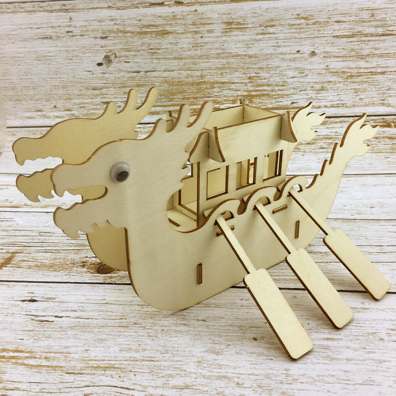 卡通龙舟3d立体拼图 幼儿园手工制作龙船模型玩具上色端午节礼物