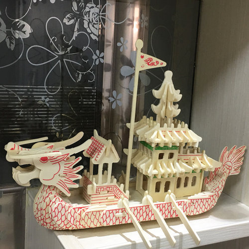 手工益智拼装龙舟龙船模型玩具