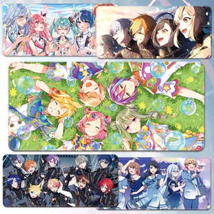 PJSK世界计划鼠标垫25时V家超大键盘桌垫镜音铃动漫周边巡音流歌