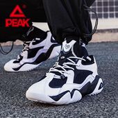 文化休闲户外运动鞋 春夏老爹鞋 男耐磨 2024款 匹克6371态极篮球鞋