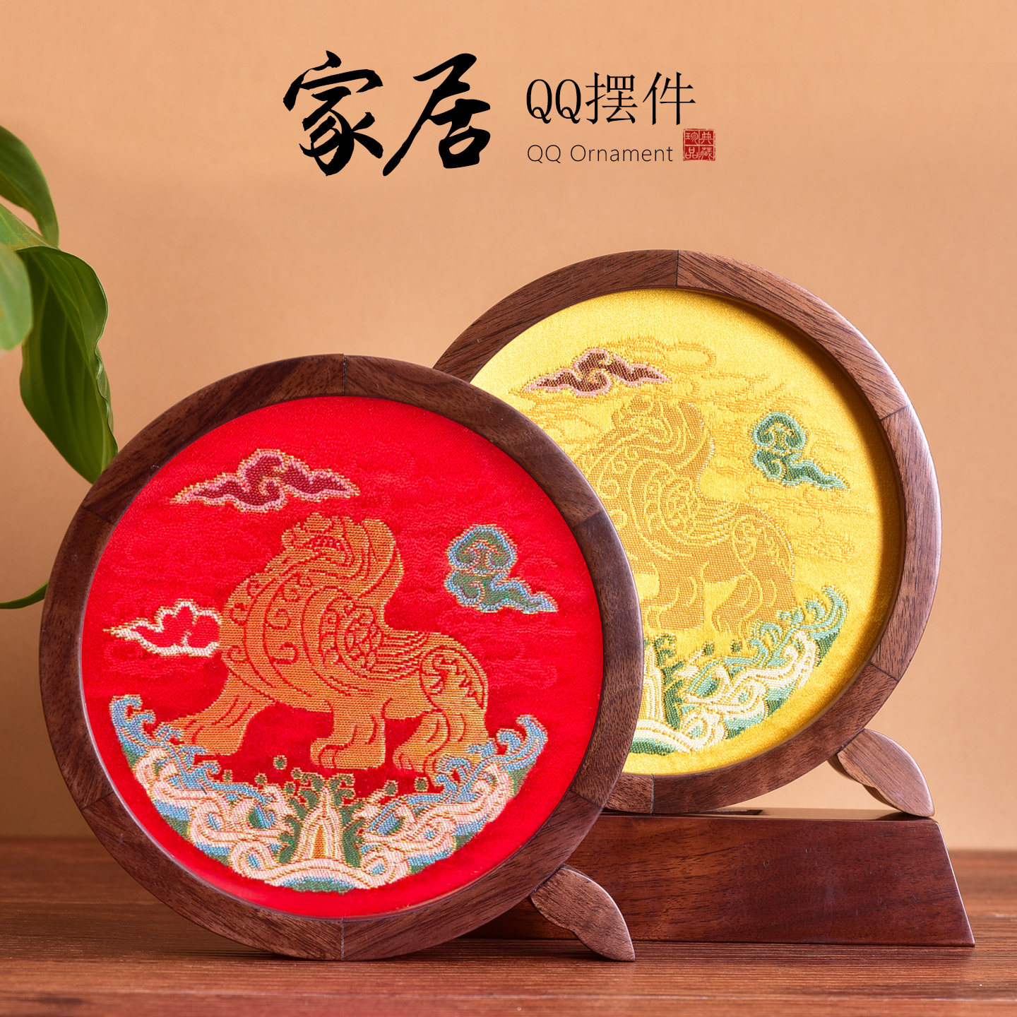 南京旅游特色礼品云锦画摆台织锦摆件QQ创意小台屏出国商务特色礼