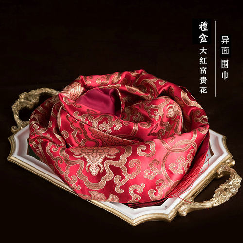 南京特色织锦丝巾锦云锦缎围巾中国风出国送老外生日礼物女生礼物