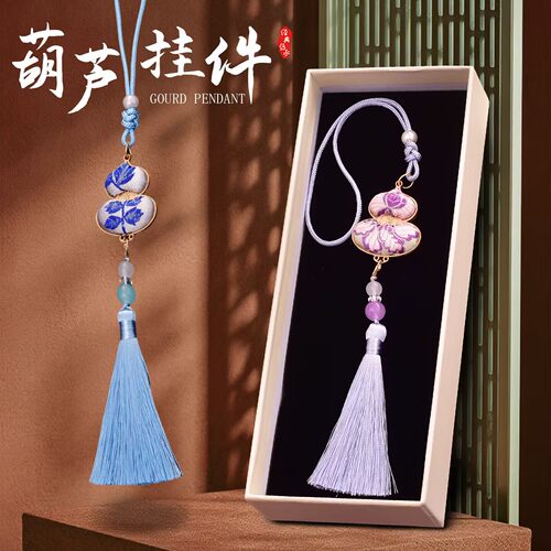 云锦图案女士小礼物车饰品吊坠