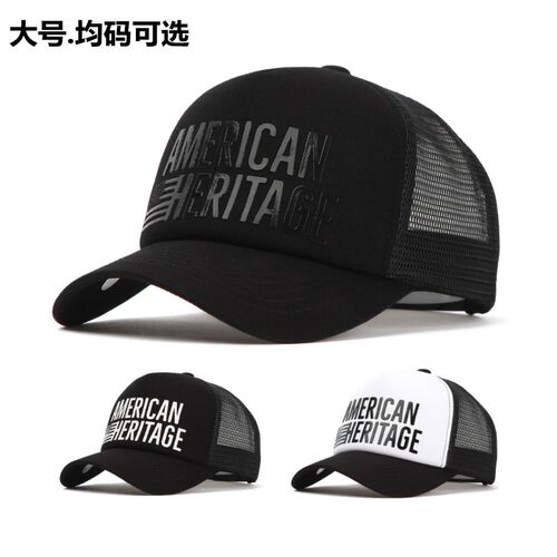 Flipper硬顶街头网眼时尚棒球帽