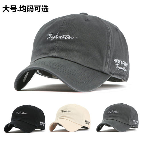 Flipper做旧时尚弯檐韩版鸭舌帽