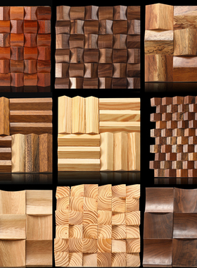 实木马赛克背景墙 原木吧台收银台吊顶装饰 声学二次余数扩散板