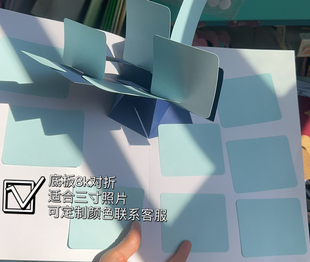 机关卡幼儿园成长手册立体机关档案贴纸页面排版定制装饰素材成品