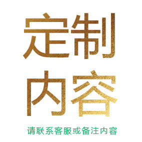门牌定制展板设计制作标识牌来稿加工海报设计PS排版修图AI排版
