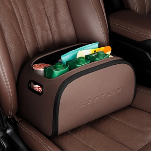 汽车后备箱收纳箱级感副驾驶储物盒大容量车载用品整理箱女生置物